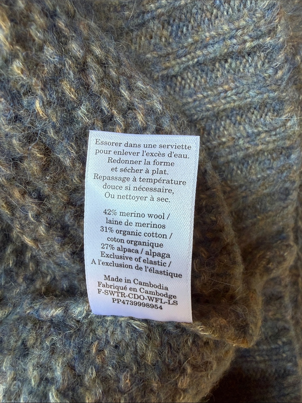 NWT Everlane Women’s Waffle Sweater (wool, cotton, alpaca) - Picture 5 of 8
